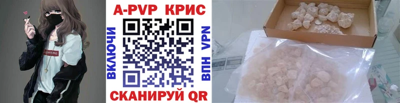 Как найти закладки Бирюч Марихуана  Псилоцибиновые грибы  Меф мяу мяу  Cocaine 