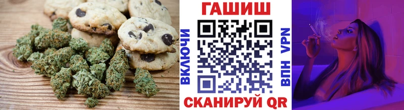 Cannafood конопля  как найти закладки  Бирюч 