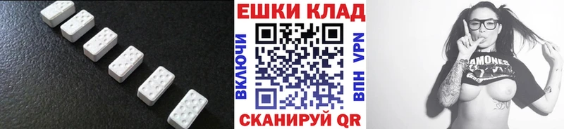 кракен   Бирюч  Экстази TESLA 