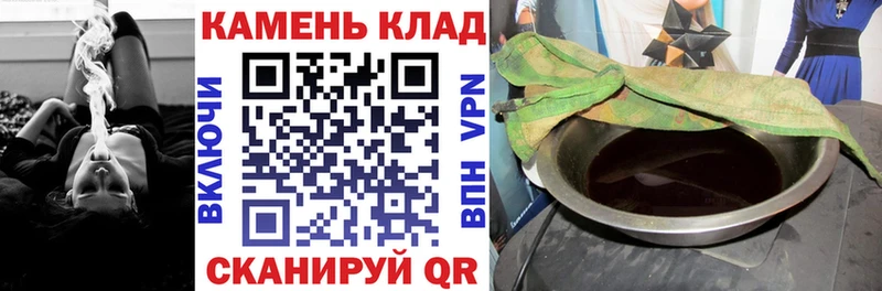 купить наркоту  Бирюч  ГАШ индика сатива 