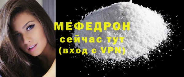амф Нея