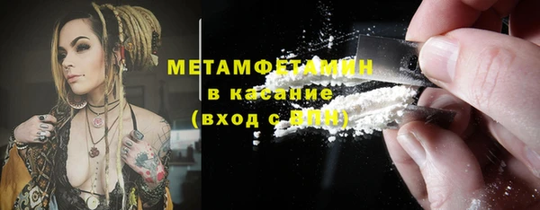 марки nbome Алексеевка