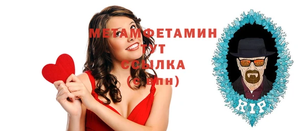 мефедрон VHQ Алзамай