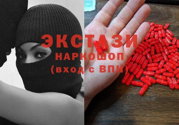 марки nbome Алексеевка