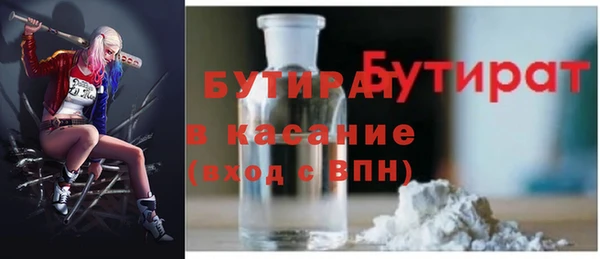 СК Алексин