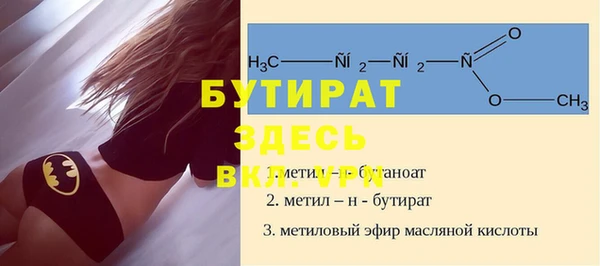 СК Алексин