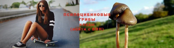мефедрон VHQ Алзамай