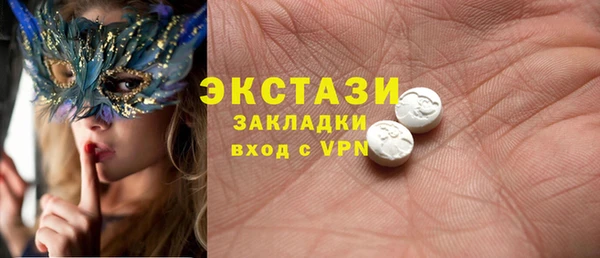 мефедрон VHQ Алзамай