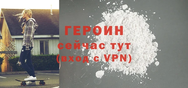 гидропоника Нефтегорск
