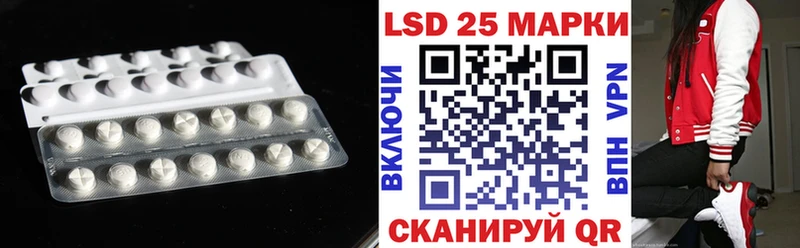 наркота  Бирюч  Лсд 25 экстази кислота 